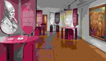 Blick in die Ausstellung "Mauern der Macht"